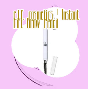 Elf eyebrow pencil deep brown