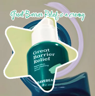 Great barrier relief serum