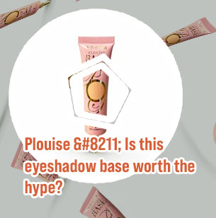 P louise base primer