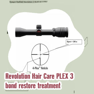 Revolution plex 3